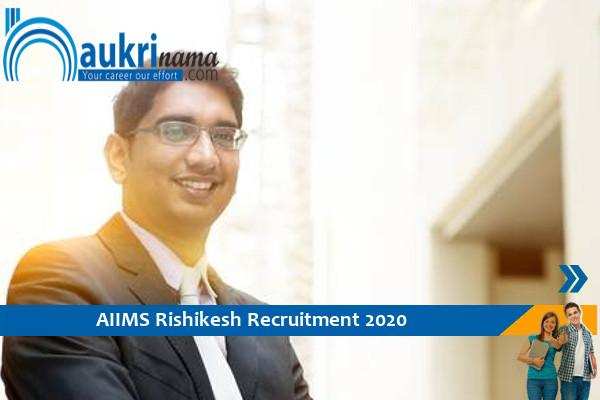 AIIMS Rishikesh Recruitment for the post of Assistant Administrative Officer       , Click here to Apply