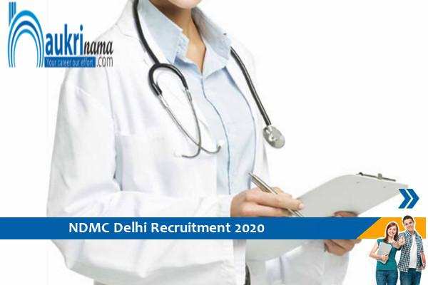 NDMC Senior Resident Recruitment 2020