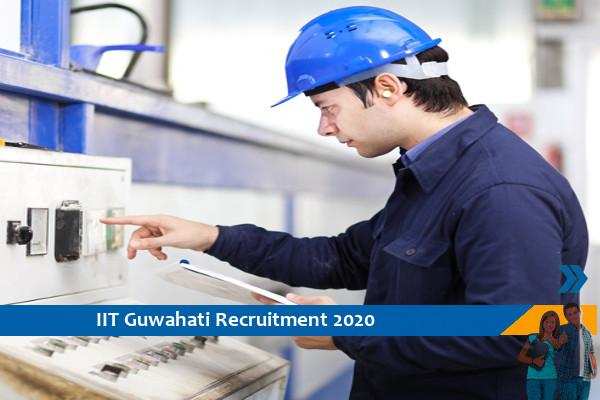 IIT Guwahati Recruitment for Assistant Project Engineer Posts