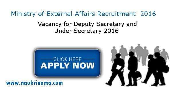 Job Alert – MEA Vacancy for Deputy Secretary 2016