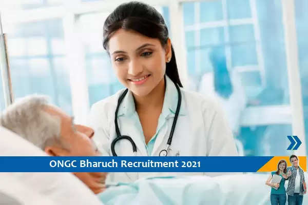 OPTCL Recruitment for Management Trainee Posts