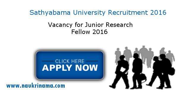 Job Alert – Sathyabama University Research Fellow Vacancy 2016