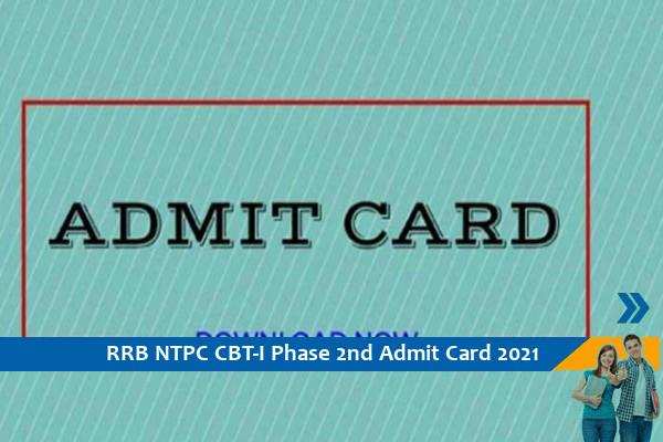 RRB NTPC Admit Card 2021 – Click here for CBT-1 Exam 2021 Admit Card