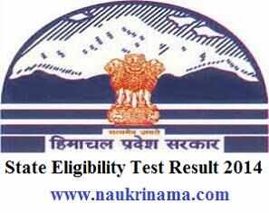 HPPSC State Eligibility Test 2014 Result Declared