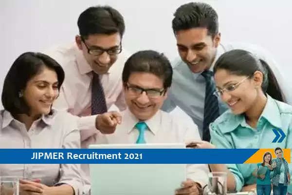 JIPMER Recruitment for the post of Project Manager