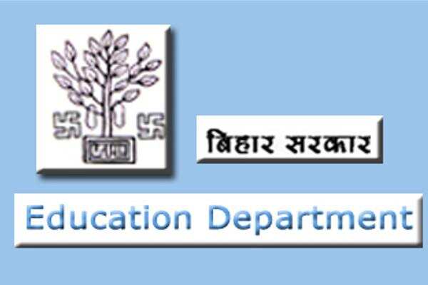 Bihar Niyojit Teacher News: Employment of more than 90 thousand primary teachers postponed again in Bihar, education department told this reason
