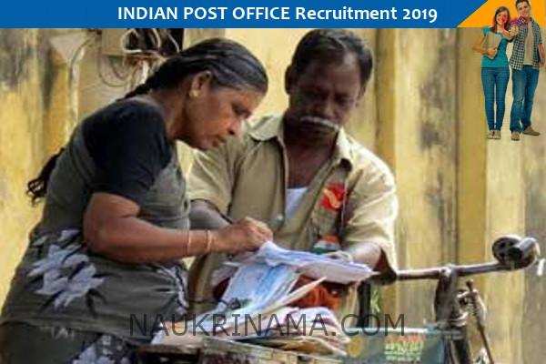 India Post Office Recruitment 2021 for the Posts of GDS, Driver & Other