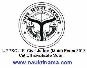 UPPSC Combined State Upper Subordinate Service Exam 2014 Mark Sheet available Soon