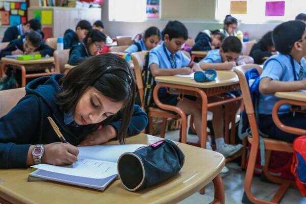 Madrasa Board: Fill up the examination form till 10