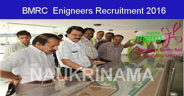 Job Alert: Engineers Vacancies in BMRC-2016
