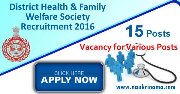 Job Alert: Consultant Vacancy 2016 in DHFWS, Sonipat