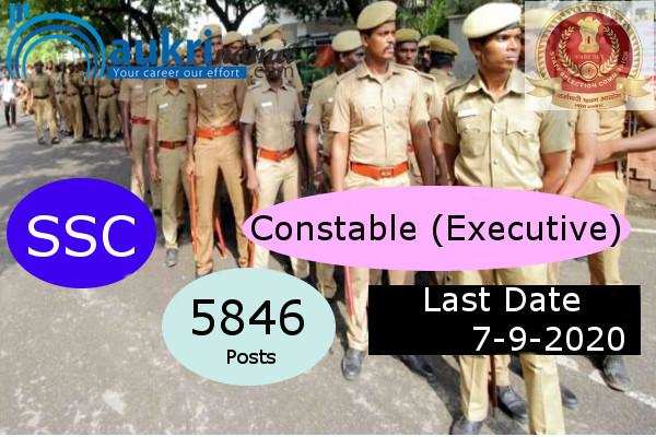 SSC recruitment for 5800 constable posts, Apply Now