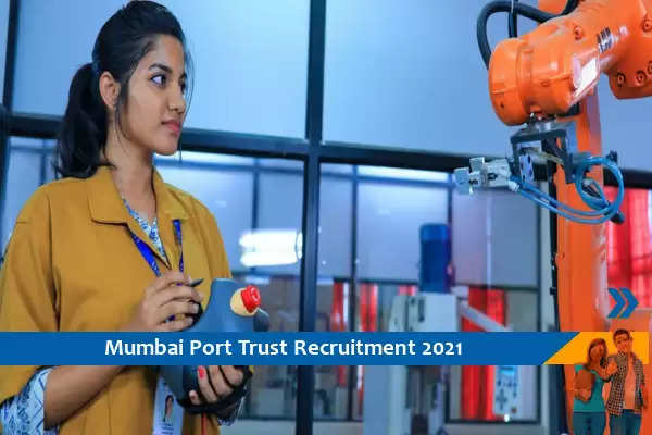 Recruitment for the post of Deputy Chief Mechanical Engineer in Mumbai Port Trust