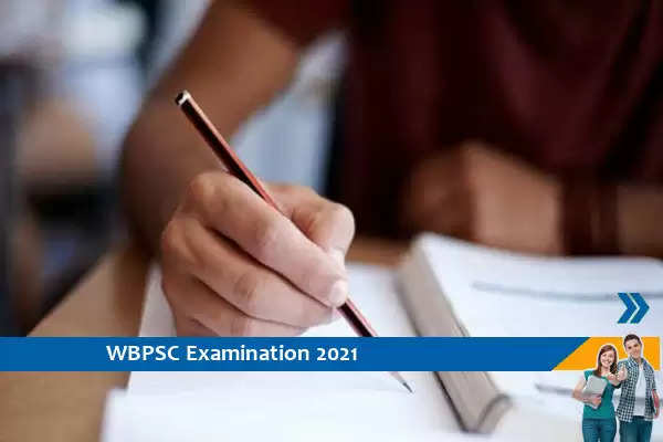 WBPSC Judicial Service Exam 2021