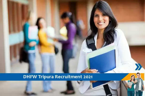 DHFW Tripura Recruitment for Multi Purpose Worker Posts