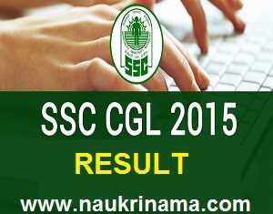 SSC CGL (Tier 2) 2015 Result Declared