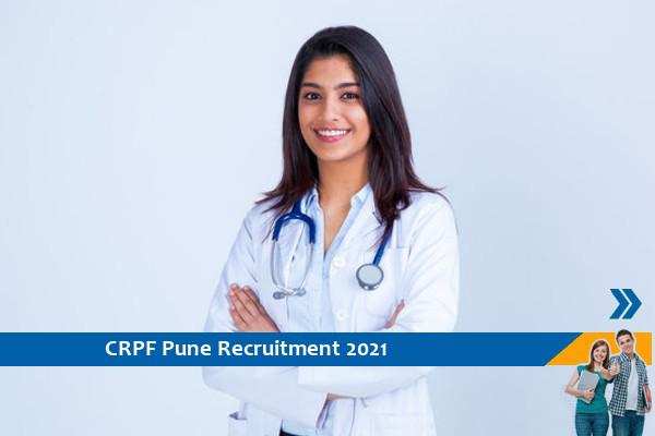 Recruitment to the post of General Duty Medical Officer in CRPF Pune
