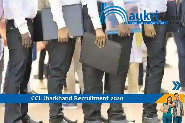 CCL Jharkhand- Junior Overman Recruitment 2020