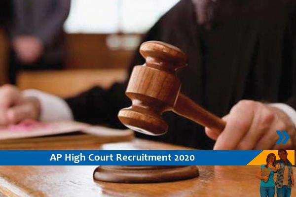 Recruitment to the post of Civil Judge in AP High Court