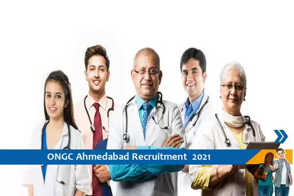 ONGC Ahmedabad Recruitment for the post of General Duty Medical Officer