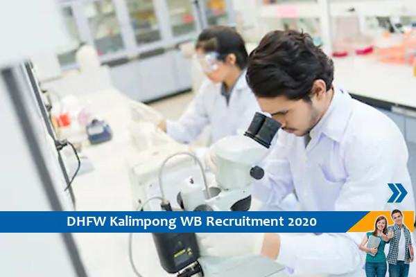 Govt of WB DHFW Kalimpong Recruitment for the post of Medical Technologist