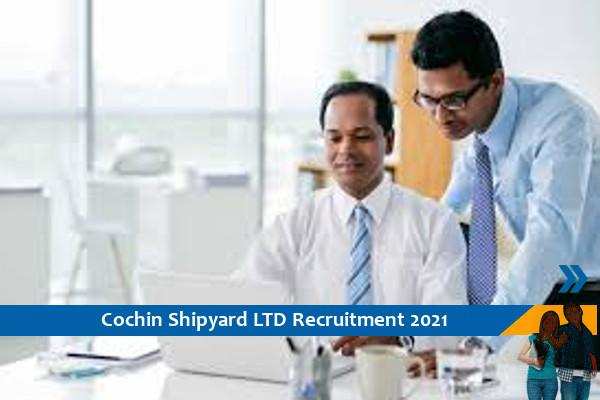 Cochin Shipyard Limited Recruitment for the post of Chief Executive Officer