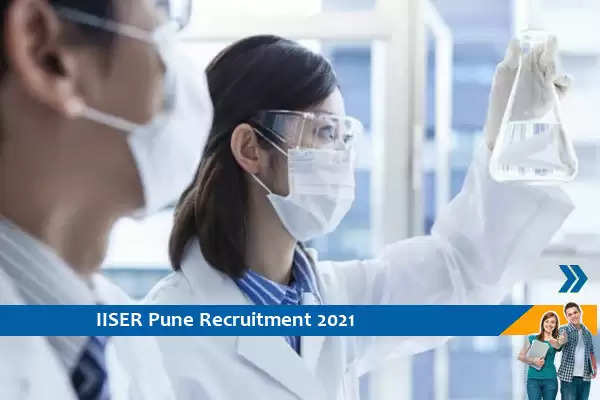 IISER Pune Recruitment for the post of Project Associate