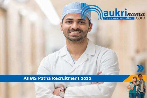 AIIMS Patna Senior Resident recruitment 2020