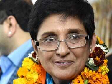 Know What Happened on 5 July