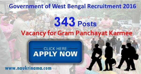 Government of West Bengal- 343 Gram Panchayat Karmee & Others Posts