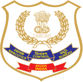 NCB Recruitment 2021 for the Posts of Junior Intelligence Officer *