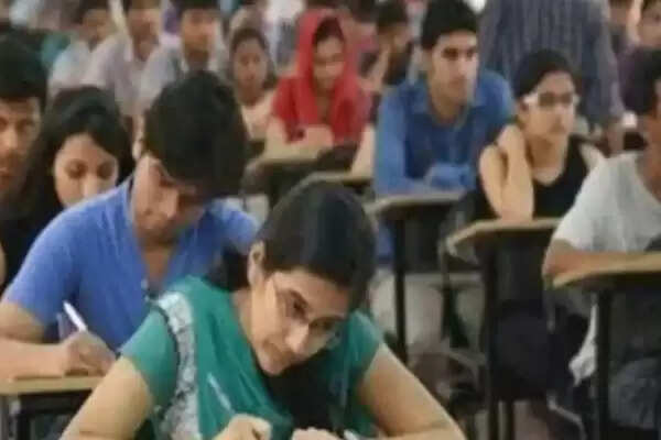 Will the Class 12 examination be canceled? Know big update