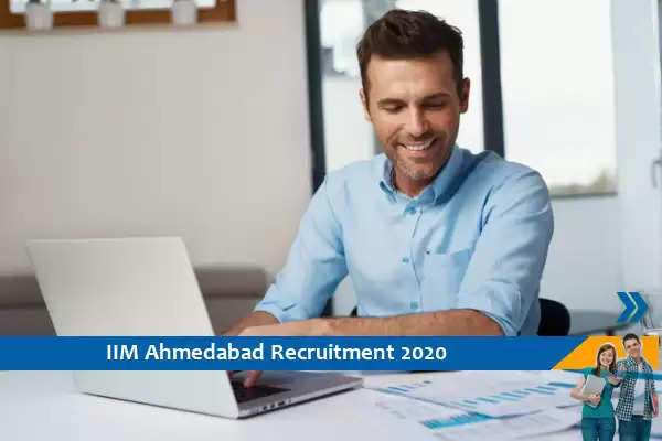 IIM Ahmedabad Recruitment for the post of E-Learning Associate