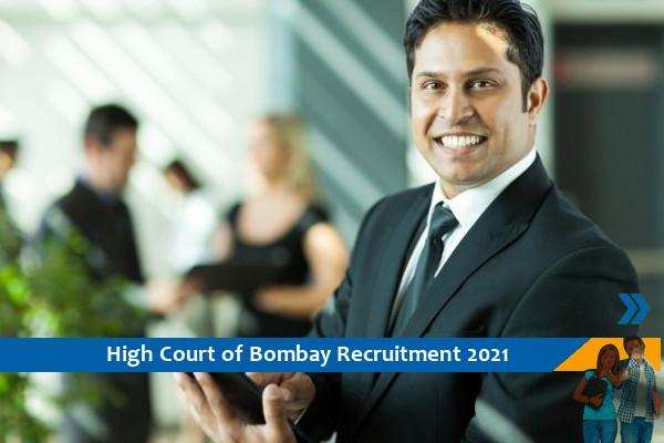 Bombay High Court recruits on the posts of President
