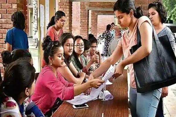 Gujarat Education Department has issued instructions regarding admission, missed students chance of admission till 28 February