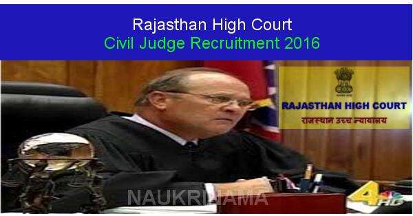 Job Alert: Civil Judge Vacancies in Rajasthan High Court-2016