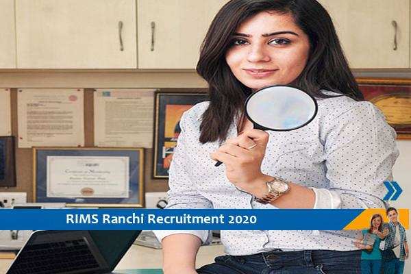 Recruitment for the post of Field Investigator in RIMS Ranchi