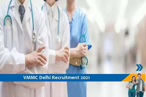 VMMC Delhi Recruitment for Junior Resident Vacancies
