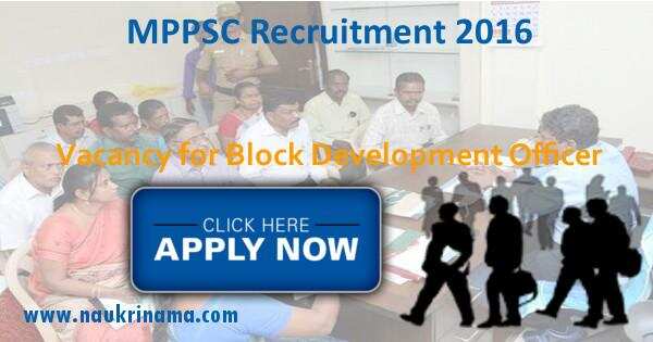 Job Alert- BDO Vacancy 2016 in MPPSC