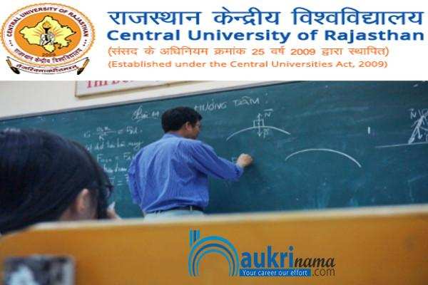 CURAJ  Recruitment for the post of   Professor and Co-Professor  , Click here to Apply