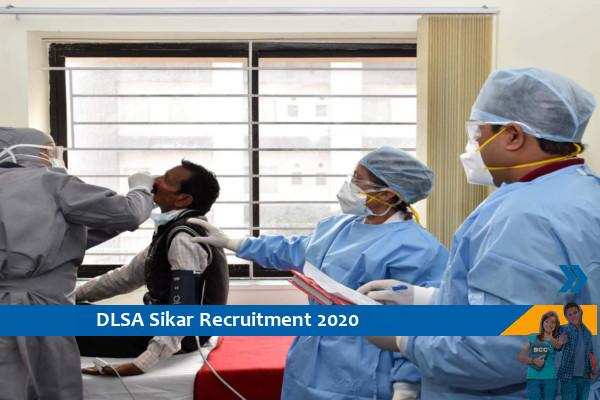 Govt of Rajasthan DLSA Recruitment for the post of Para Legal Volunteer