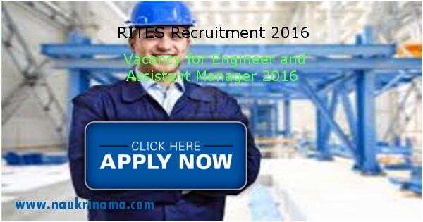 Job Alert –RITES Vacancy for Engineers and others 2016