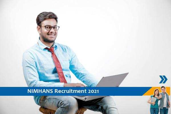 Recruitment of officer positions in NIMHANS