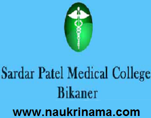 Job Alert- SPMC Bikaner Vacancy for Senior Resident 2015