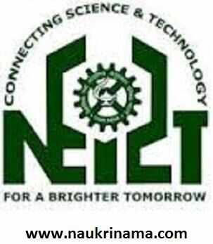 NEIST Silchar Recruitment 2015 – Project Worker