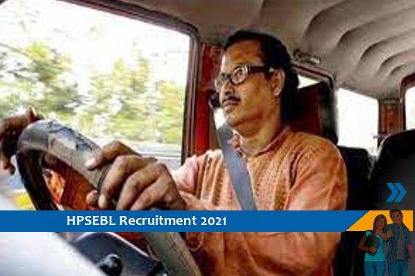 HPSEBL Recruitment for the post of Driver