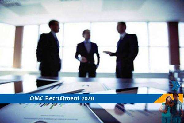 Recruitment of General Manager in OMC