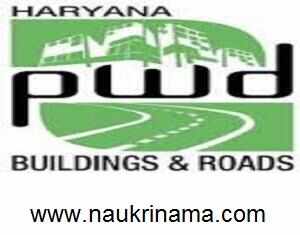Haryana PWD Clerk Recruitment 2016