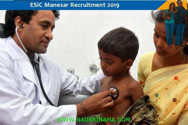 1.)	ESIC Haryana Contractual Specialists and Senior Resident Recruitment 2019