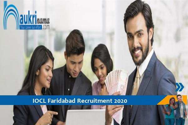 IOCL Faridabad Research Officer and Senior Research Manager Recruitment 2020